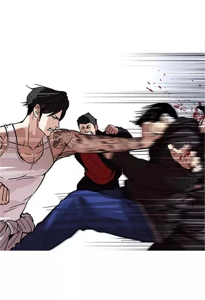 Hoán Đổi Diệu Kỳ Chapter 169 - 39