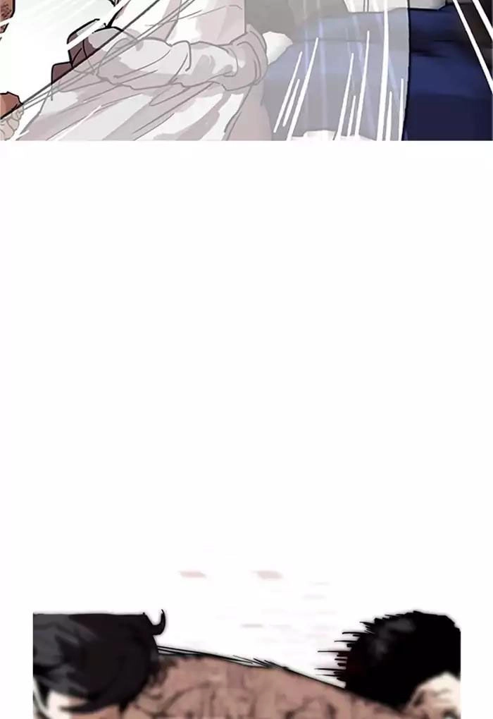 Hoán Đổi Diệu Kỳ Chapter 169 - 41