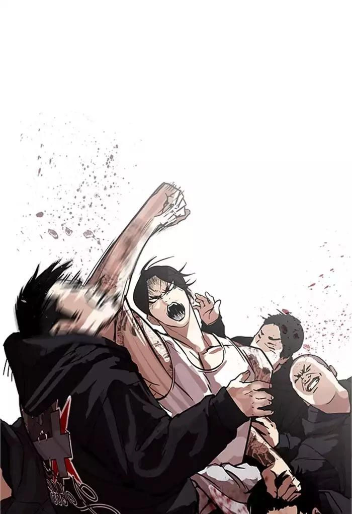 Hoán Đổi Diệu Kỳ Chapter 169 - 44