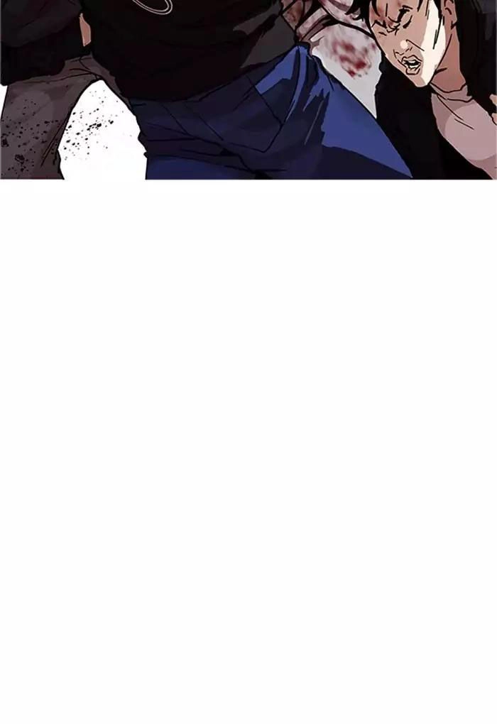 Hoán Đổi Diệu Kỳ Chapter 169 - 45