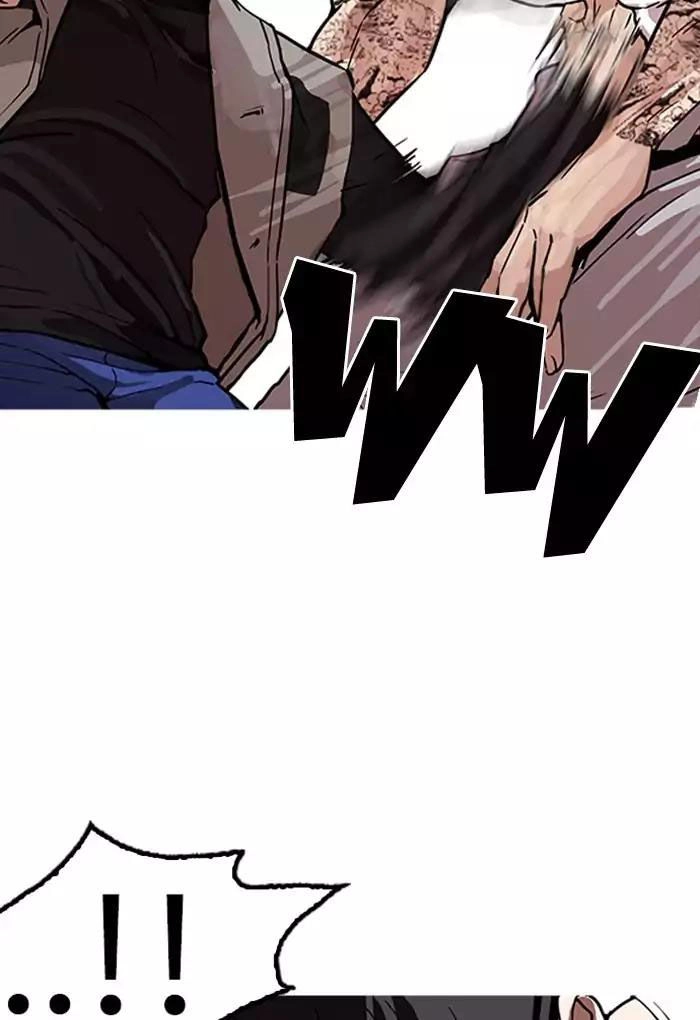 Hoán Đổi Diệu Kỳ Chapter 169 - 59