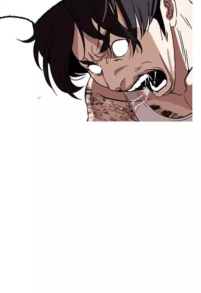 Hoán Đổi Diệu Kỳ Chapter 169 - 60