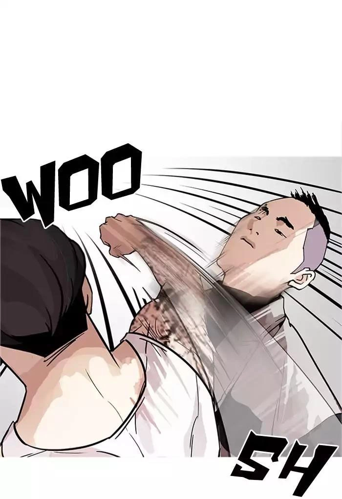 Hoán Đổi Diệu Kỳ Chapter 169 - 62