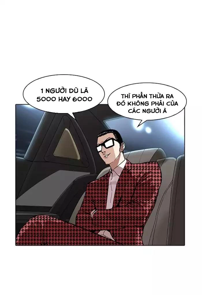 Hoán Đổi Diệu Kỳ Chapter 169 - 73