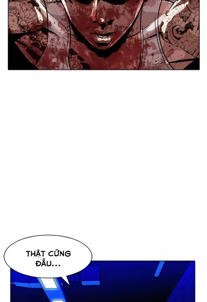 Hoán Đổi Diệu Kỳ Chapter 169 - 83