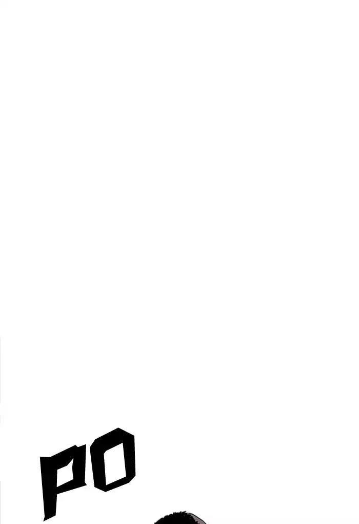 Hoán Đổi Diệu Kỳ Chapter 169 - 91