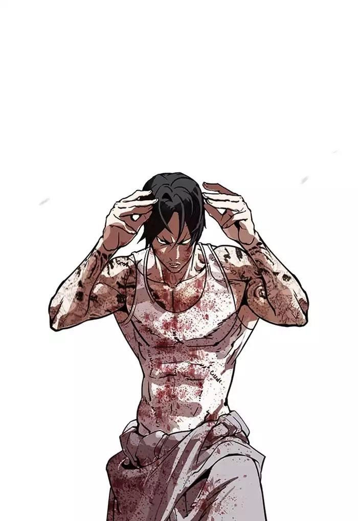 Hoán Đổi Diệu Kỳ Chapter 170 - 2