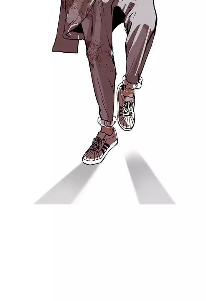 Hoán Đổi Diệu Kỳ Chapter 170 - 3