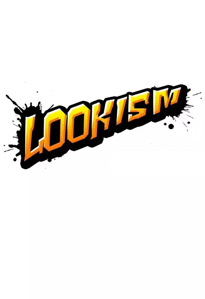 Hoán Đổi Diệu Kỳ Chapter 170 - 4