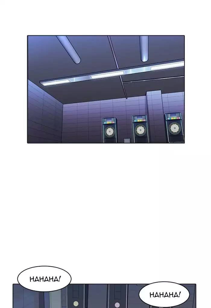 Hoán Đổi Diệu Kỳ Chapter 170 - 5