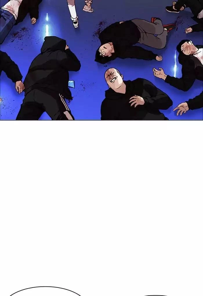 Hoán Đổi Diệu Kỳ Chapter 170 - 17