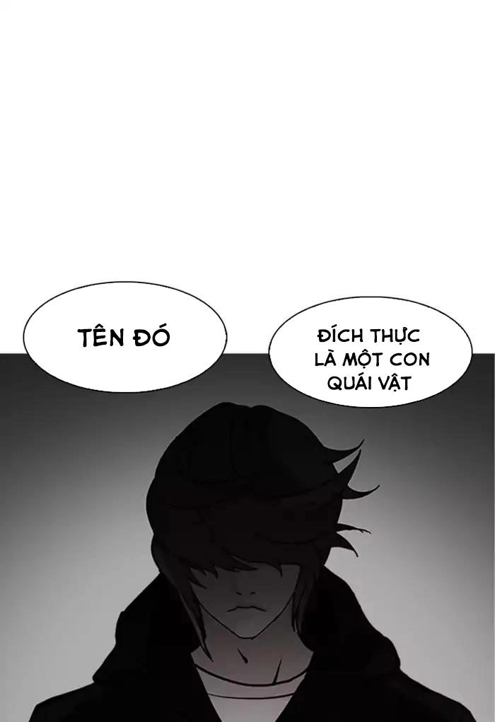 Hoán Đổi Diệu Kỳ Chapter 170 - 20