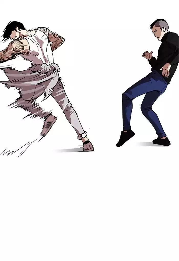 Hoán Đổi Diệu Kỳ Chapter 170 - 42