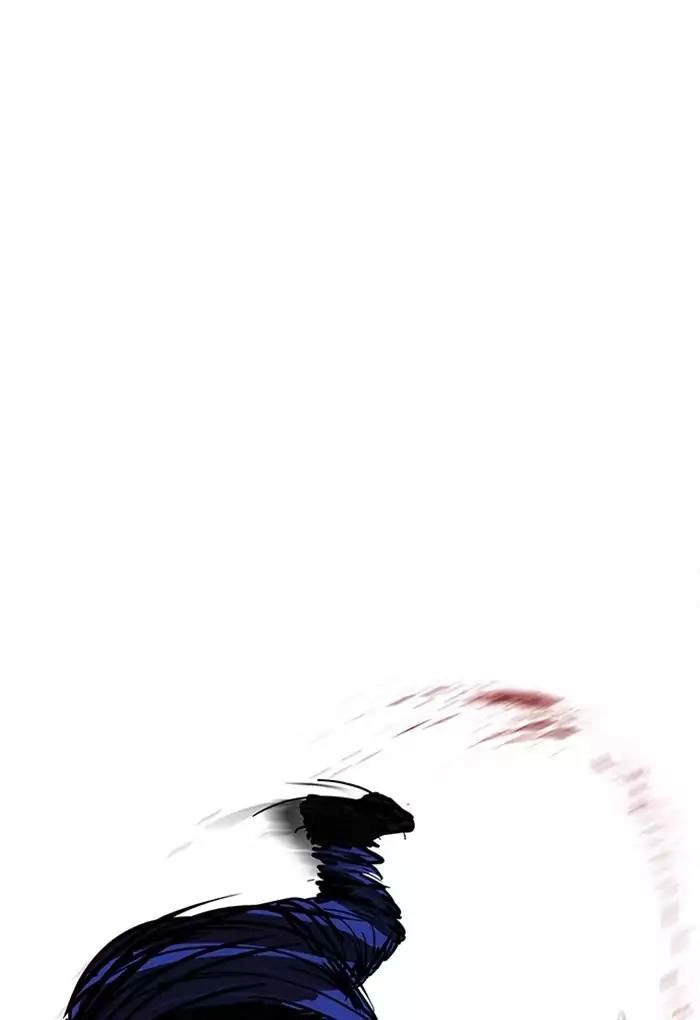 Hoán Đổi Diệu Kỳ Chapter 170 - 47