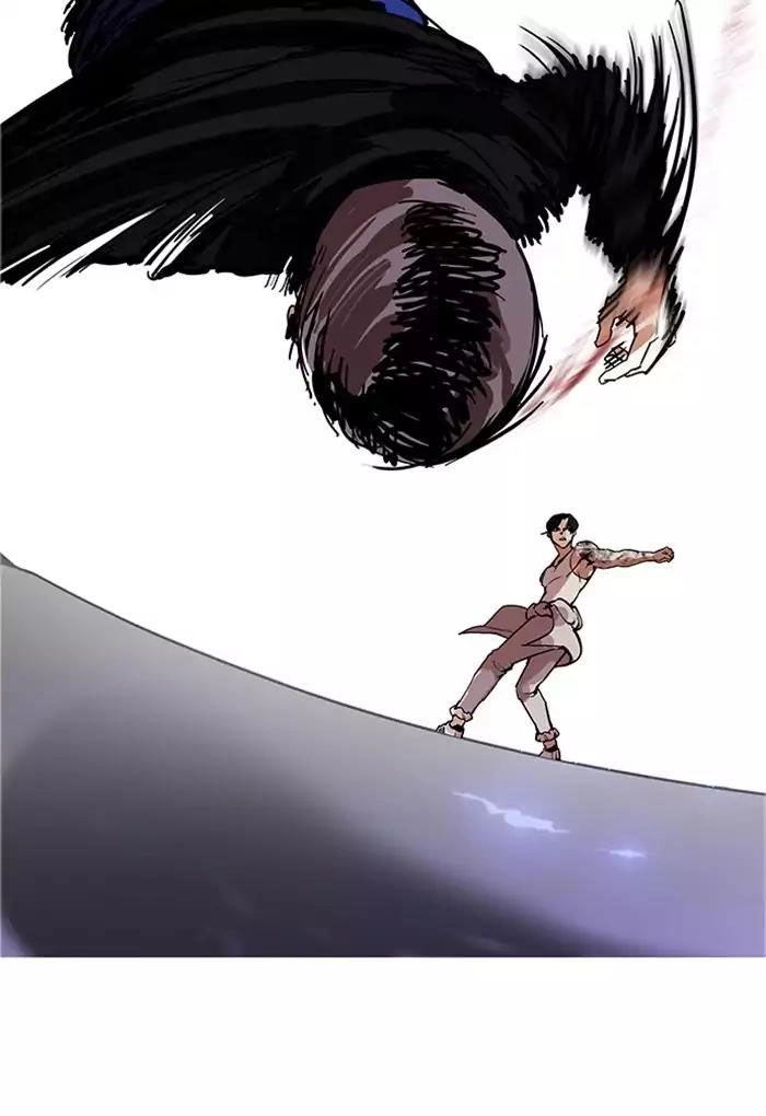 Hoán Đổi Diệu Kỳ Chapter 170 - 48