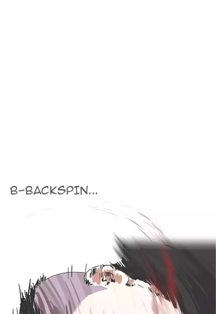 Hoán Đổi Diệu Kỳ Chapter 170 - 49