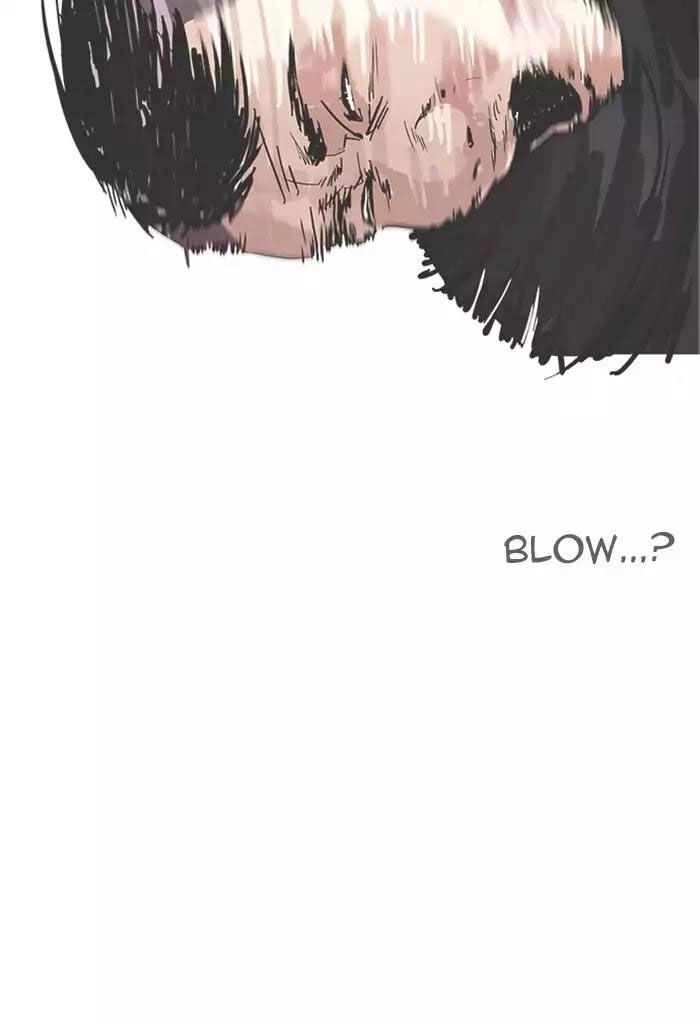 Hoán Đổi Diệu Kỳ Chapter 170 - 50