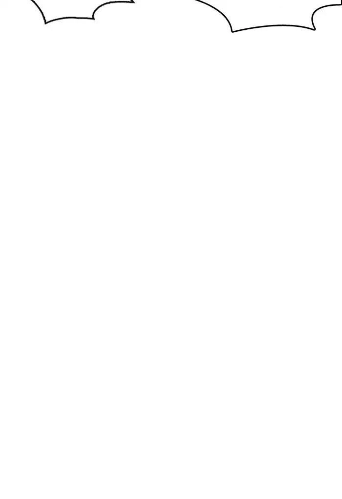 Hoán Đổi Diệu Kỳ Chapter 170 - 79