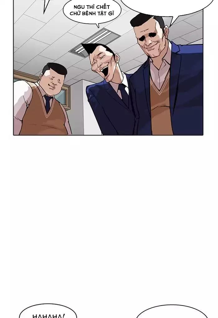 Hoán Đổi Diệu Kỳ Chapter 170 - 81