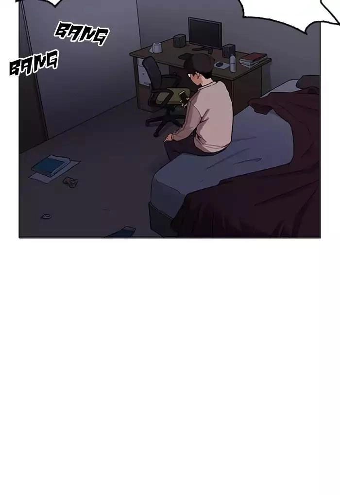 Hoán Đổi Diệu Kỳ Chapter 170 - 107