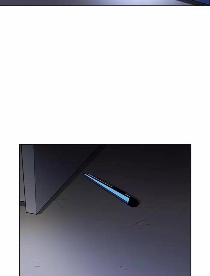 Hoán Đổi Diệu Kỳ Chapter 171 - 23