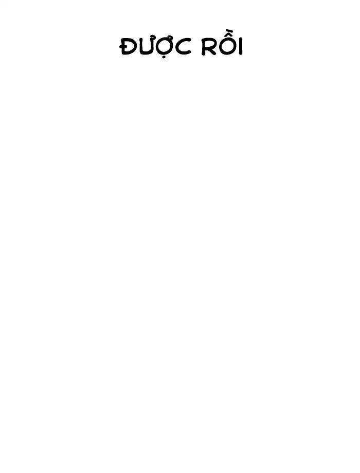 Hoán Đổi Diệu Kỳ Chapter 171 - 26