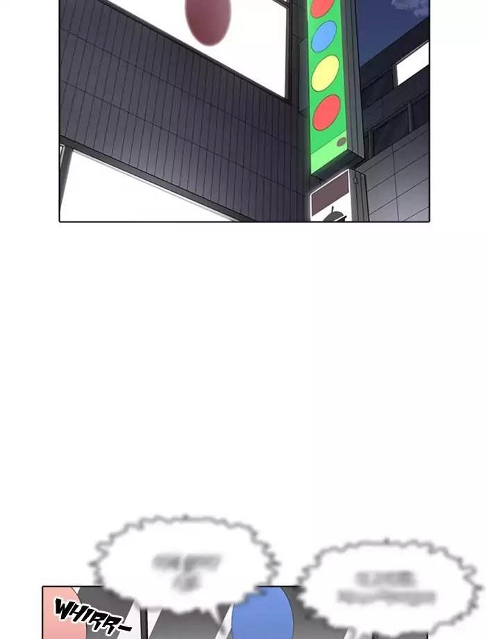 Hoán Đổi Diệu Kỳ Chapter 171 - 43