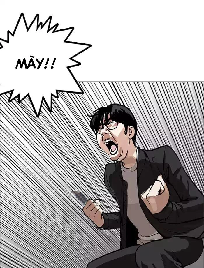 Hoán Đổi Diệu Kỳ Chapter 171 - 56