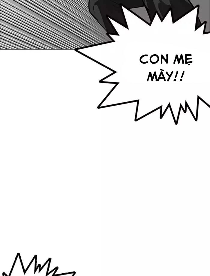 Hoán Đổi Diệu Kỳ Chapter 171 - 57