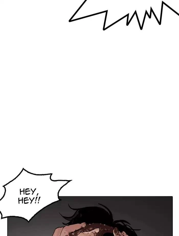 Hoán Đổi Diệu Kỳ Chapter 171 - 59