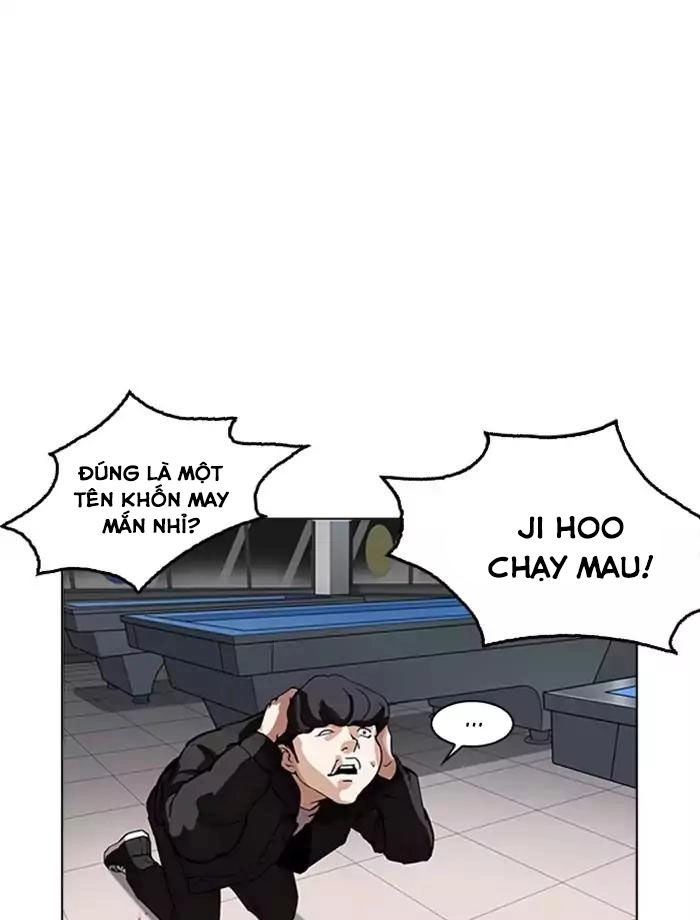 Hoán Đổi Diệu Kỳ Chapter 171 - 85