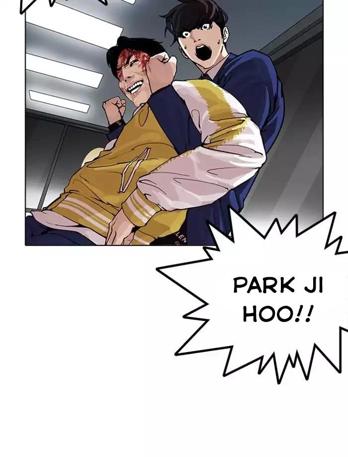 Hoán Đổi Diệu Kỳ Chapter 171 - 92