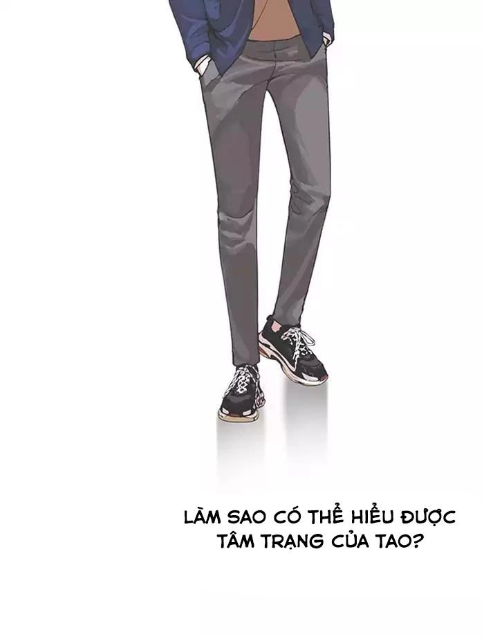 Hoán Đổi Diệu Kỳ Chapter 171 - 112