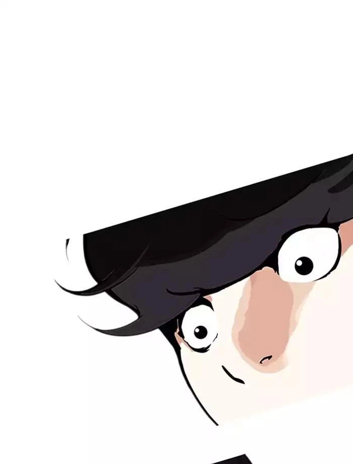 Hoán Đổi Diệu Kỳ Chapter 171 - 115