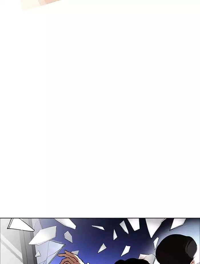 Hoán Đổi Diệu Kỳ Chapter 172 - 4