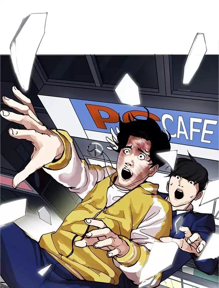 Hoán Đổi Diệu Kỳ Chapter 172 - 7