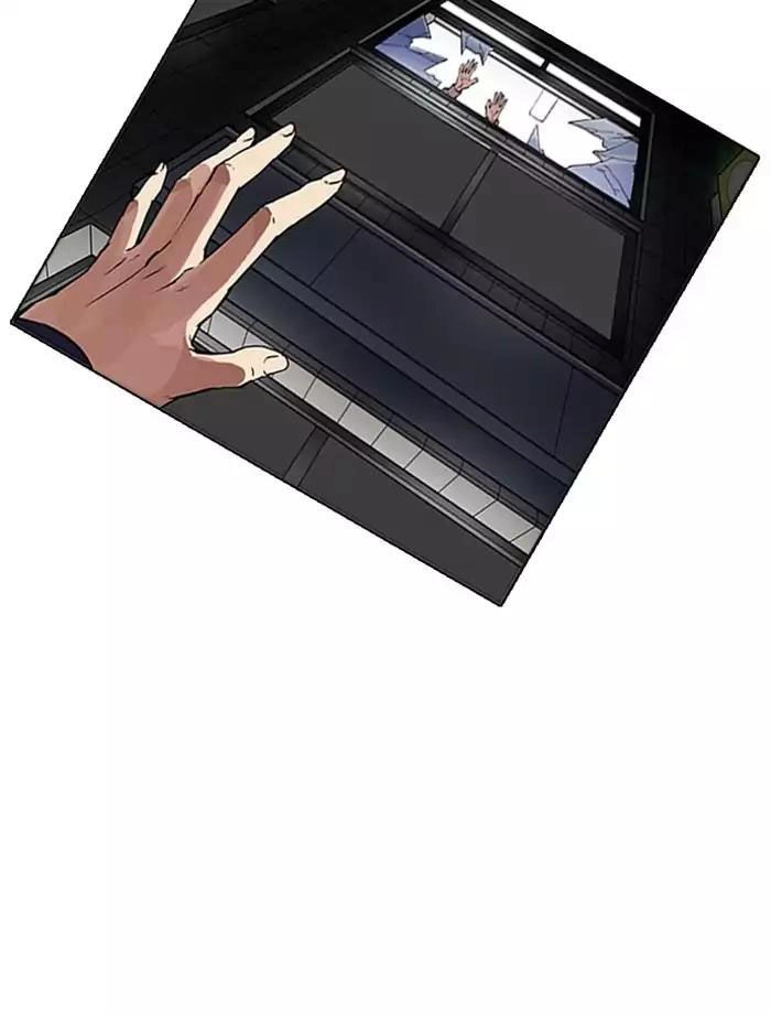 Hoán Đổi Diệu Kỳ Chapter 172 - 13