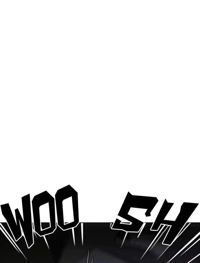 Hoán Đổi Diệu Kỳ Chapter 172 - 14