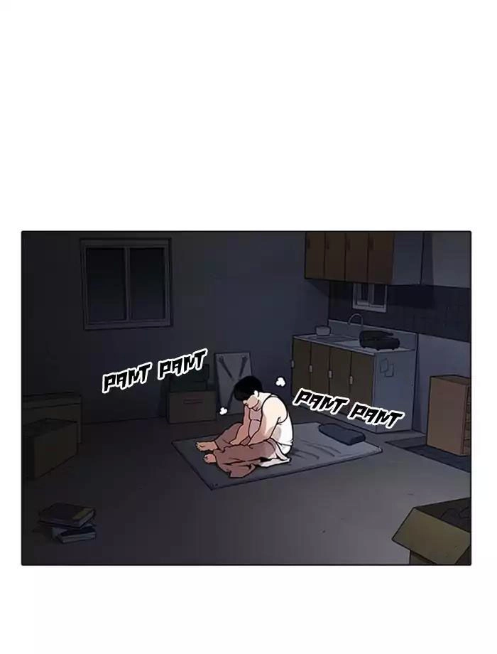 Hoán Đổi Diệu Kỳ Chapter 172 - 17