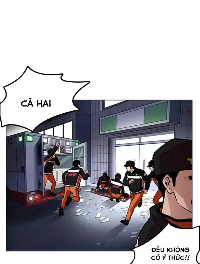 Hoán Đổi Diệu Kỳ Chapter 172 - 21