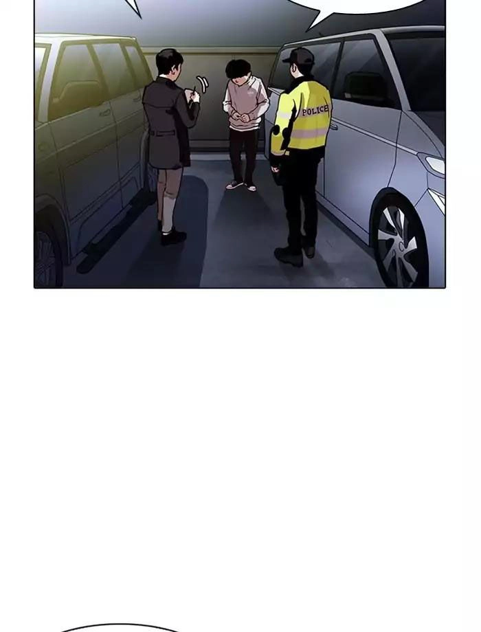 Hoán Đổi Diệu Kỳ Chapter 172 - 30