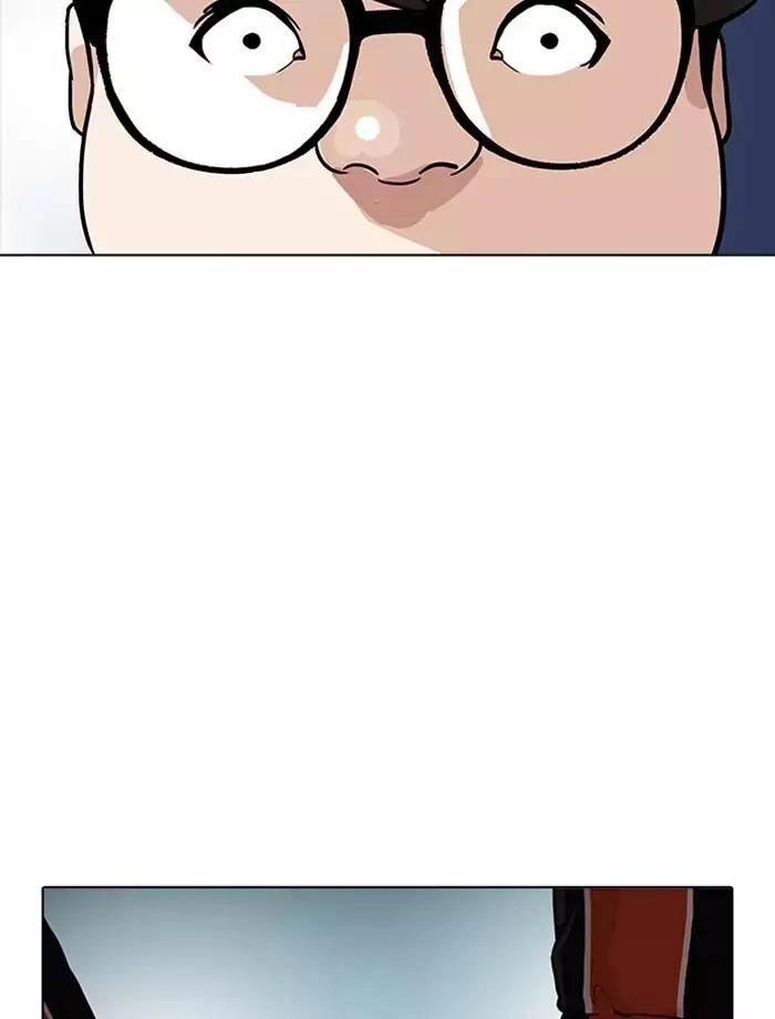 Hoán Đổi Diệu Kỳ Chapter 172 - 56