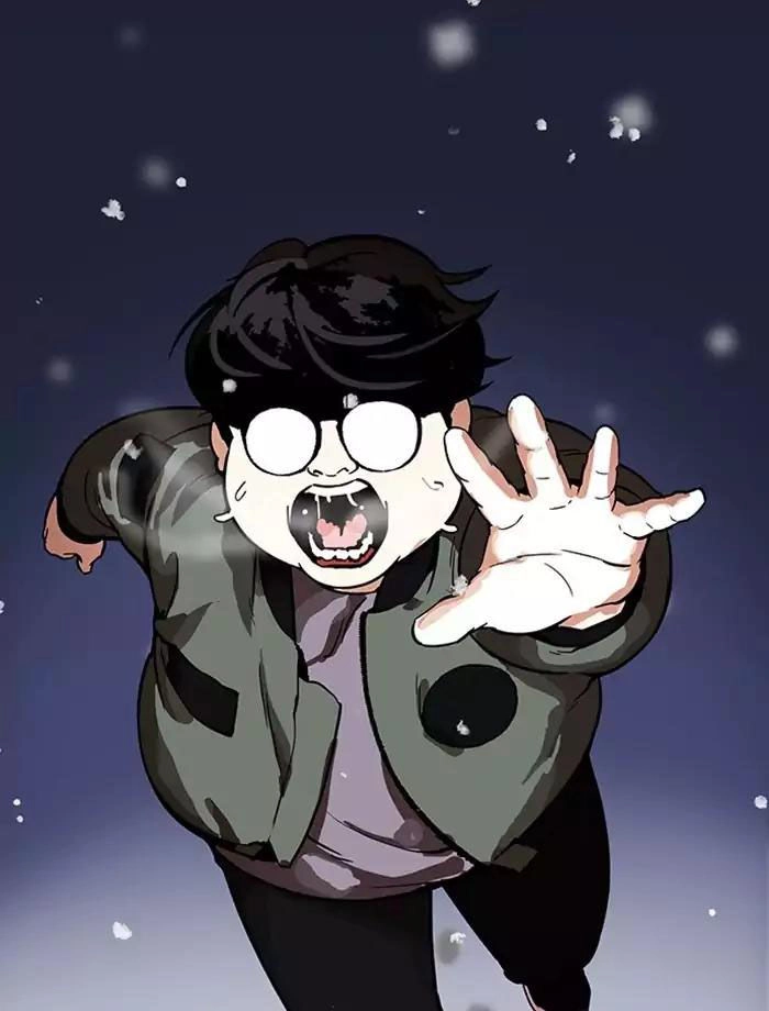 Hoán Đổi Diệu Kỳ Chapter 172 - 79