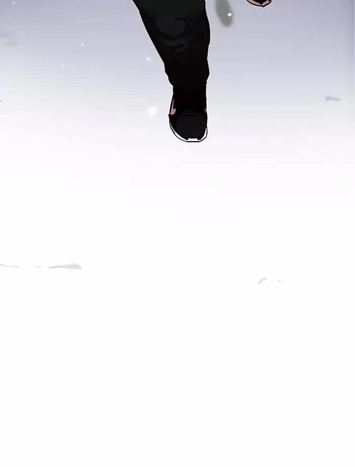 Hoán Đổi Diệu Kỳ Chapter 172 - 80