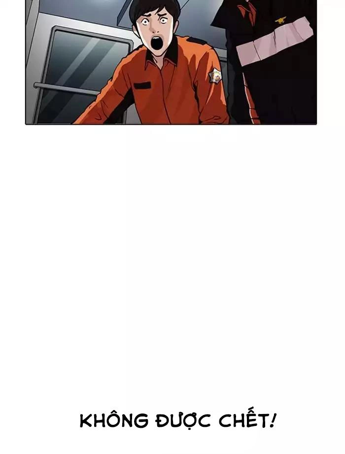 Hoán Đổi Diệu Kỳ Chapter 172 - 84