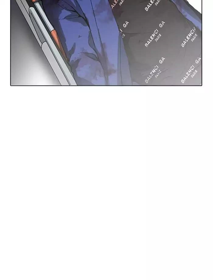 Hoán Đổi Diệu Kỳ Chapter 172 - 86