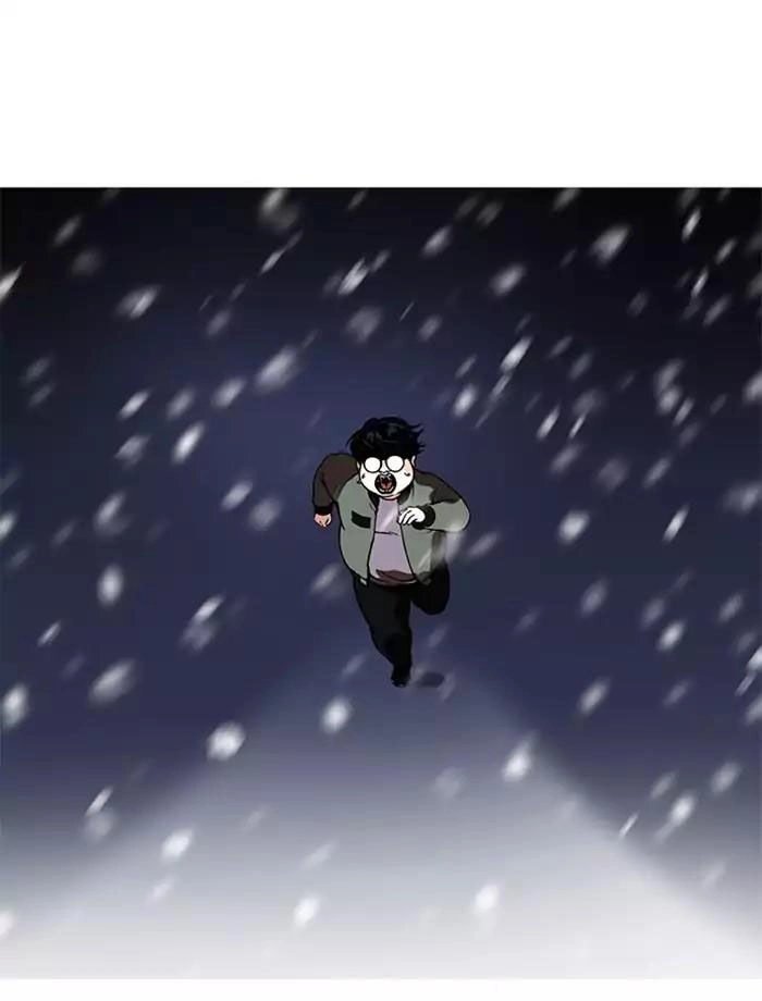 Hoán Đổi Diệu Kỳ Chapter 172 - 87