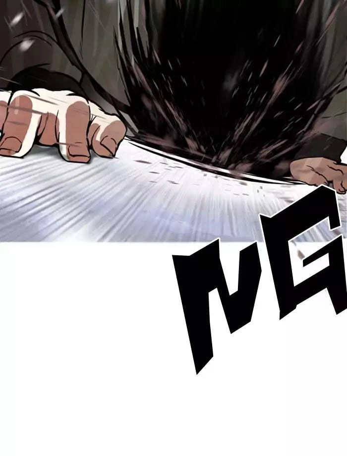 Hoán Đổi Diệu Kỳ Chapter 172 - 92