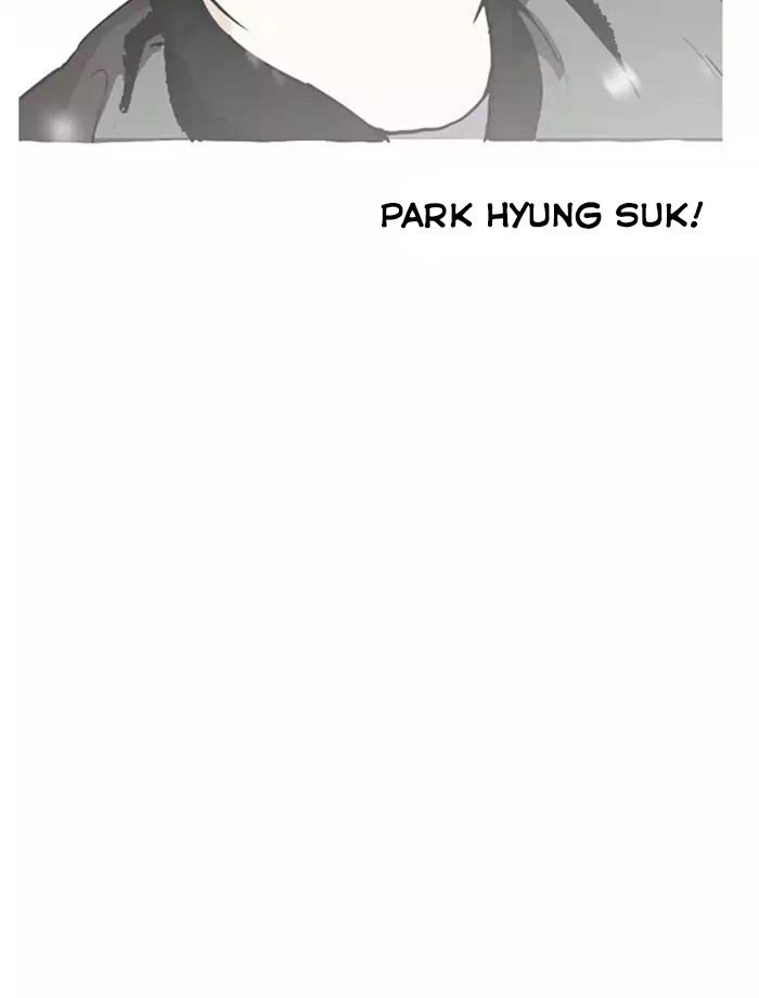 Hoán Đổi Diệu Kỳ Chapter 172 - 105