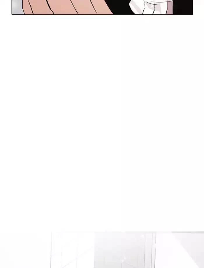 Hoán Đổi Diệu Kỳ Chapter 172 - 111